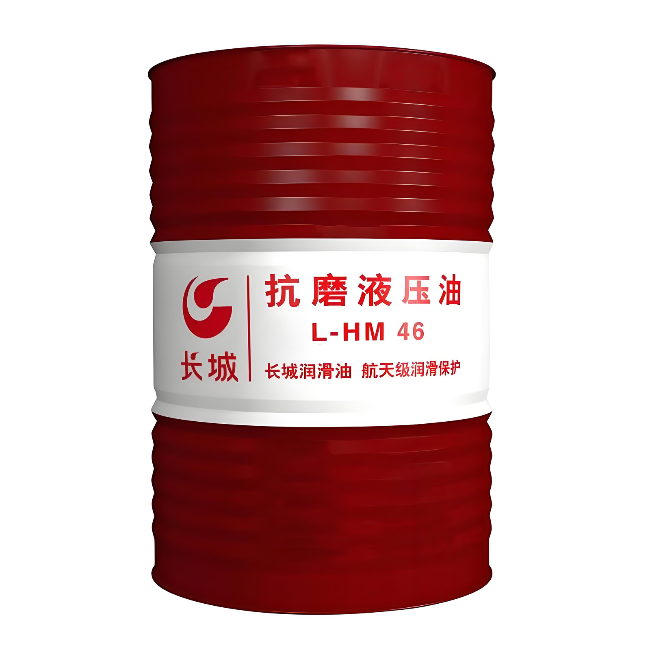 汕尾长城抗磨液压油